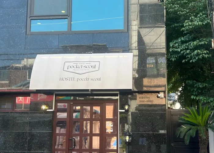 포켓서울 여의도 호텔